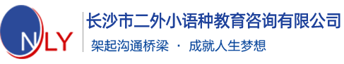 上海中超物流有限公司